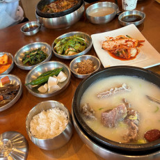 [김해] 가야암소국밥
